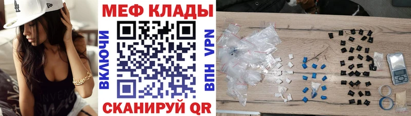 Купить наркотики цена Бирюч ГАШИШ  Марихуана  Кокаин  Амфетамин  Героин  Мефедрон 