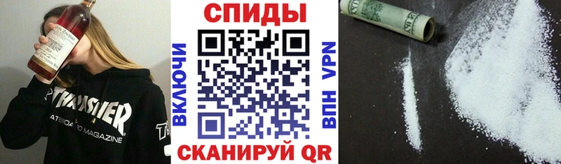 АМФЕТАМИН 98%  купить   Бирюч 