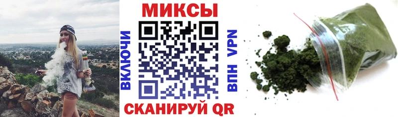 БУТИРАТ оксибутират  даркнет сайт  Бирюч 