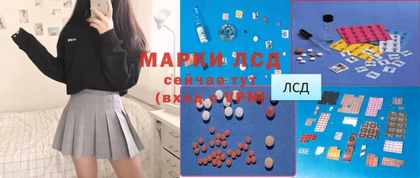 мефедрон VHQ Абинск