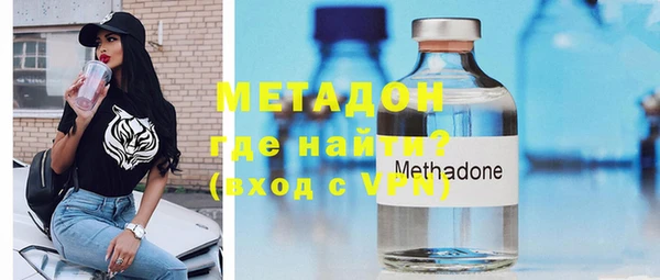 мефедрон Алексин