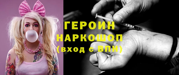амф Абаза