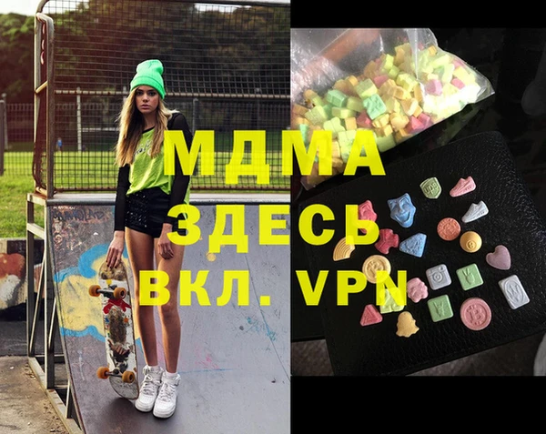 прущая мука Алзамай