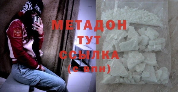 амф Абаза