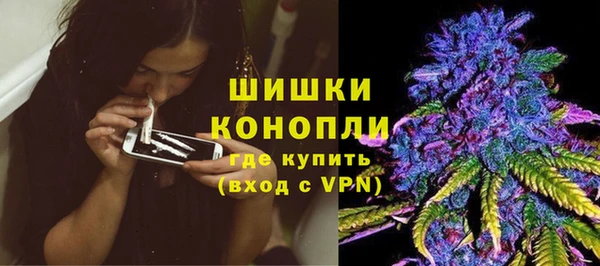 трава Алексеевка