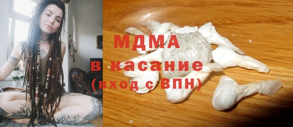 амф Абаза